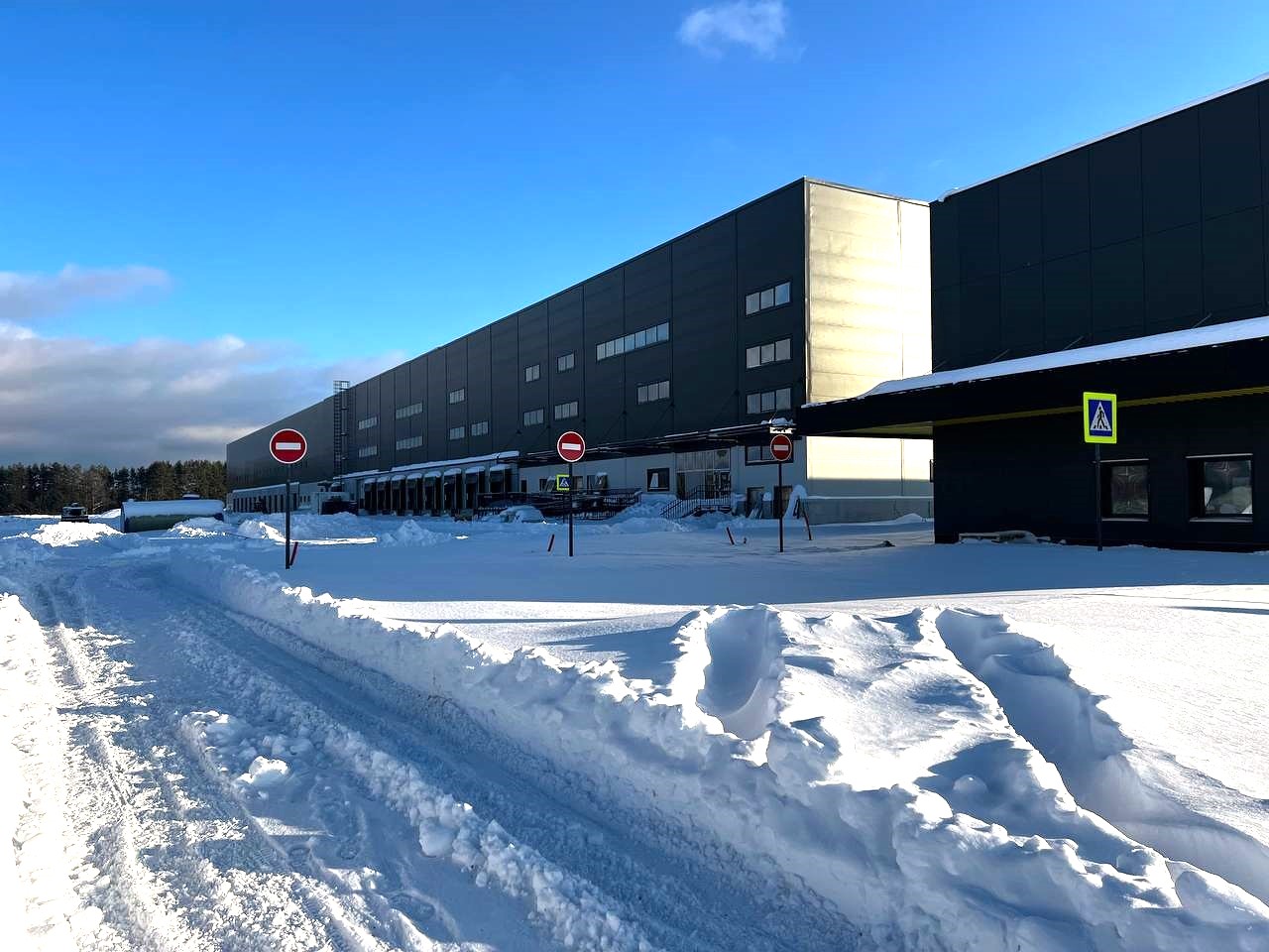 Снять  склад