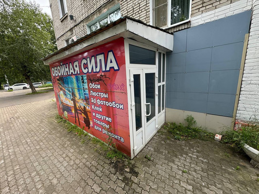 Снять  помещение свободного назначения