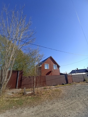 Купить  дом